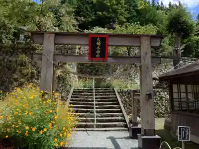 夫婦木神社(山梨県)