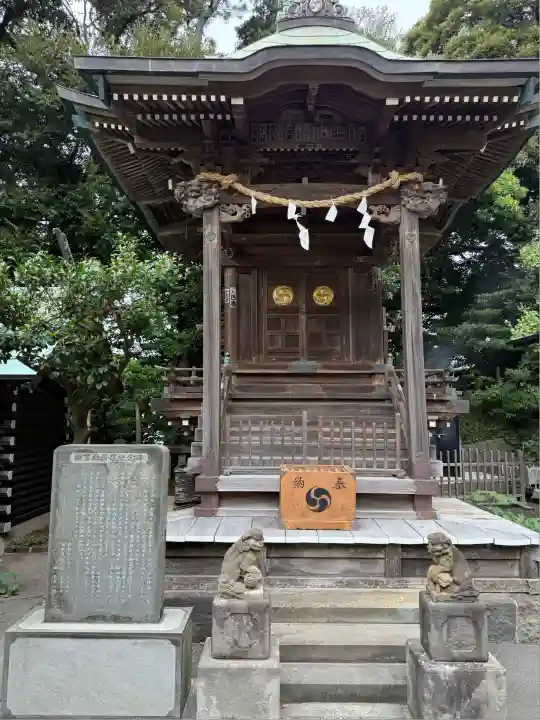 貴船神社(神奈川県)