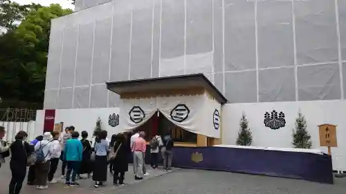 三嶋大社の{uncategorized: "未分類", other: "その他", undefined: "問題あり", building: "その他建物", grave: "お墓", sacred_gate: "鳥居", guardian: "狛犬", statue: "像", buddha: "仏像", history: "歴史", nature: "自然", garden: "庭園", animal: "動物", pagoda: "塔", temizu: "手水舎", mountain_gate: "山門・神門", sanctuary: "本殿・本堂", subordinate: "末社・摂社", art: "芸術", scenery: "景色", jizo: "地蔵", ema: "絵馬", goshuin: "御朱印", omikuji: "おみくじ", items: "授与品その他", amulet: "お守り", goshuincho: "御朱印帳", eats: "食事", festival: "お祭り", votive_dance: "神楽", shichigosan: "七五三参", wedding: "結婚式", experience: "体験その他", initially: "初詣", around: "周辺", anti_infection: "感染症対策"}