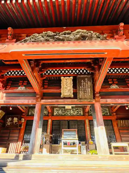 滑河山龍正院の{uncategorized: "未分類", other: "その他", undefined: "問題あり", building: "その他建物", grave: "お墓", sacred_gate: "鳥居", guardian: "狛犬", statue: "像", buddha: "仏像", history: "歴史", nature: "自然", garden: "庭園", animal: "動物", pagoda: "塔", temizu: "手水舎", mountain_gate: "山門・神門", sanctuary: "本殿・本堂", subordinate: "末社・摂社", art: "芸術", scenery: "景色", jizo: "地蔵", ema: "絵馬", goshuin: "御朱印", omikuji: "おみくじ", items: "授与品その他", amulet: "お守り", goshuincho: "御朱印帳", eats: "食事", festival: "お祭り", votive_dance: "神楽", shichigosan: "七五三参", wedding: "結婚式", experience: "体験その他", initially: "初詣", around: "周辺", anti_infection: "感染症対策"}