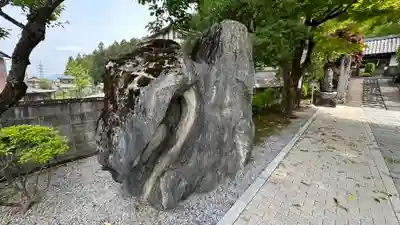 大渕寺(埼玉県)