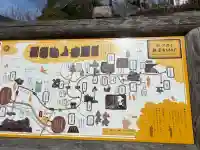 羅漢寺の{uncategorized: "未分類", other: "その他", undefined: "問題あり", building: "その他建物", grave: "お墓", sacred_gate: "鳥居", guardian: "狛犬", statue: "像", buddha: "仏像", history: "歴史", nature: "自然", garden: "庭園", animal: "動物", pagoda: "塔", temizu: "手水舎", mountain_gate: "山門・神門", sanctuary: "本殿・本堂", subordinate: "末社・摂社", art: "芸術", scenery: "景色", jizo: "地蔵", ema: "絵馬", goshuin: "御朱印", omikuji: "おみくじ", items: "授与品その他", amulet: "お守り", goshuincho: "御朱印帳", eats: "食事", festival: "お祭り", votive_dance: "神楽", shichigosan: "七五三参", wedding: "結婚式", experience: "体験その他", initially: "初詣", around: "周辺", anti_infection: "感染症対策"}