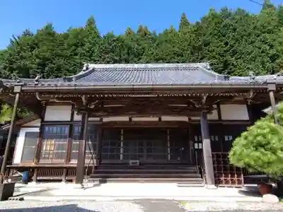 最光院(愛知県)