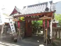 陽運寺の山門・神門