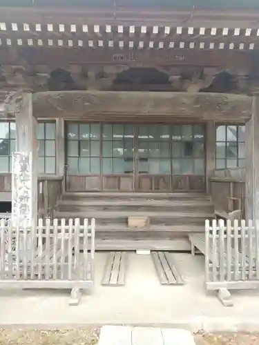 観福寺(千葉県)