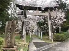 出石神社(兵庫県)