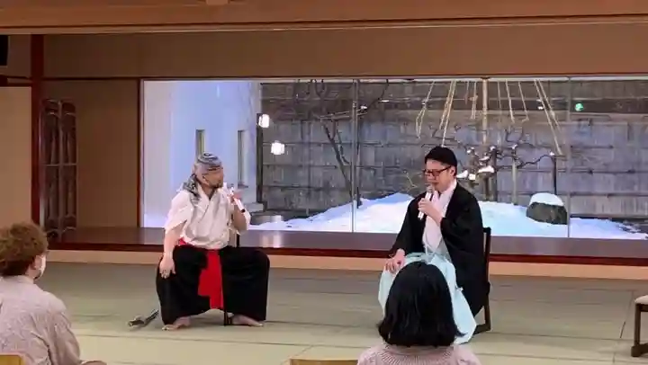 土津神社|こどもと出世の神さま(福島県)