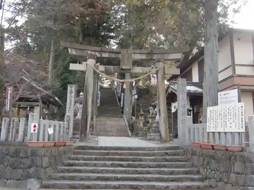 森水無八幡神社(岐阜県)