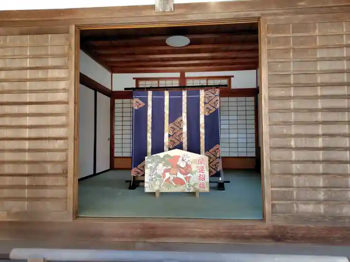 霊山神社(福島県)