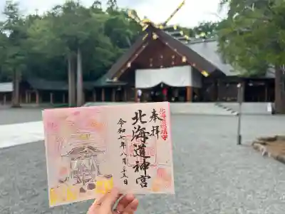 北海道神宮(北海道)