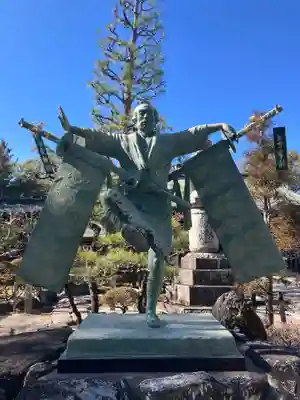 大井神社(静岡県)