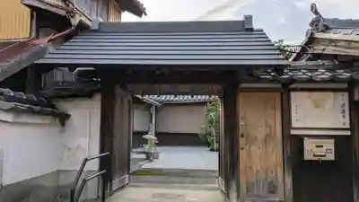 法蓮寺(京都府)