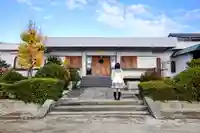 養林寺(愛知県)