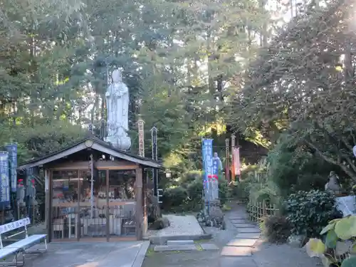天麟院(宮城県)