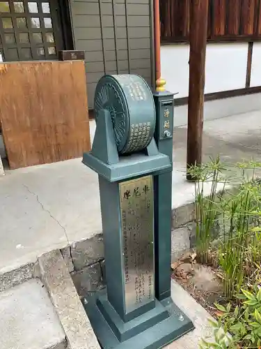 喜見寺のその他建物