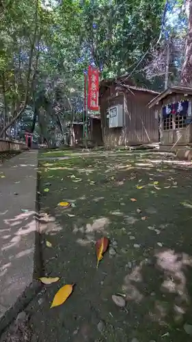 畑子安神社の末社