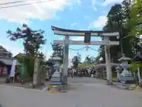 三大神社の鳥居