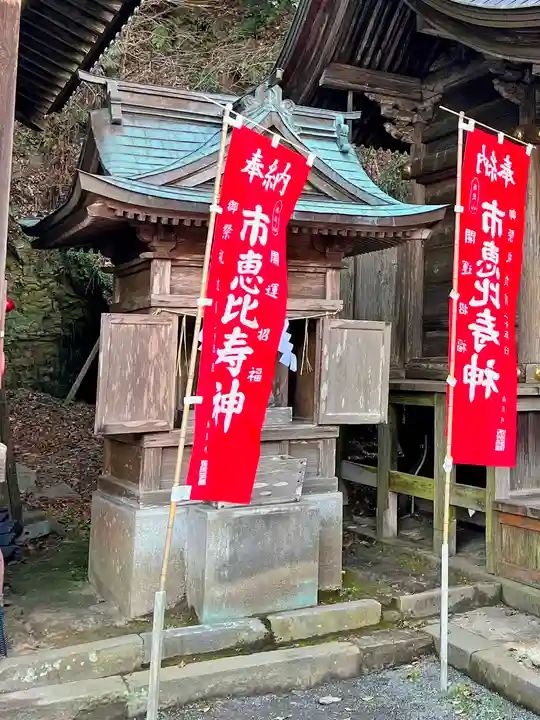 高良大社(福岡県)