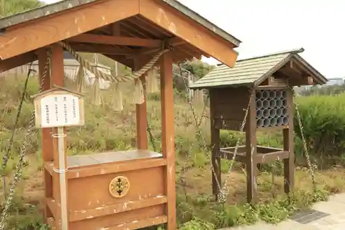 蕪嶋神社(青森県)
