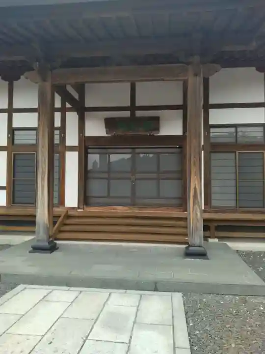 蓮華山不動院(福島県)