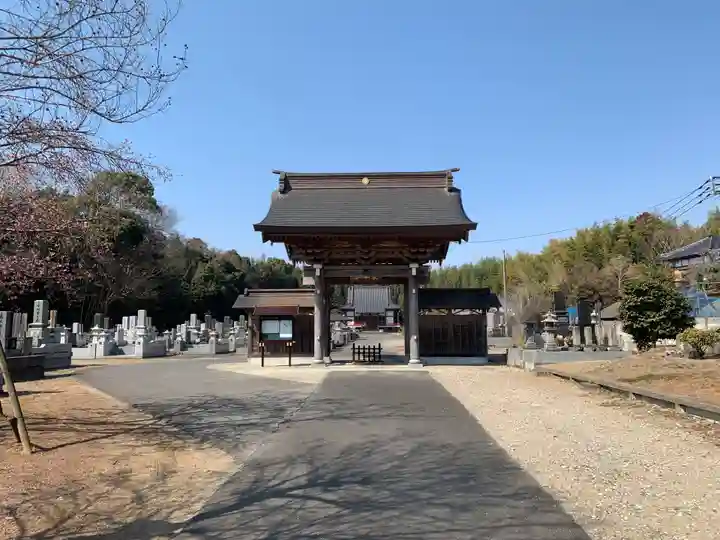 本大寺(千葉県)