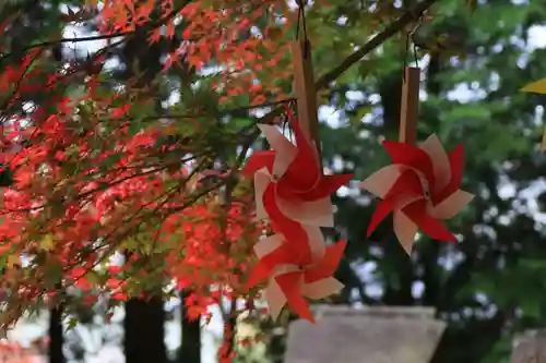 滑川神社 - 仕事と子どもの守り神の授与品その他