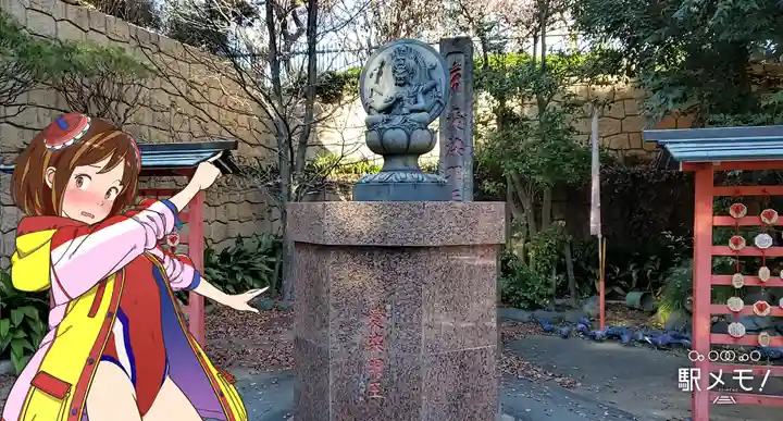 瀧泉寺(目黒不動尊)の仏像