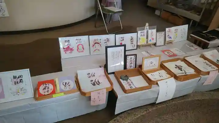 御厨神社のその他建物