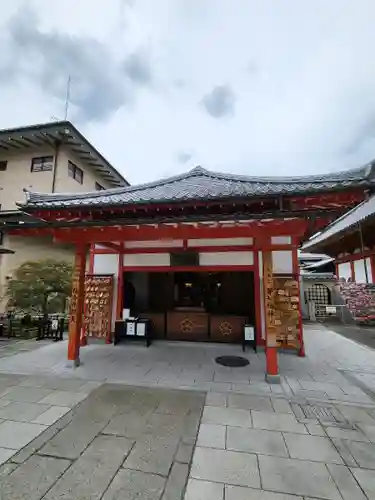 六波羅蜜寺(京都府)