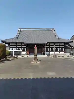 安養院(埼玉県)