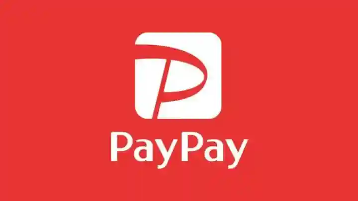 日蓮宗 総本山 塔頭 定林坊(じょうりんぼう)(山梨県)