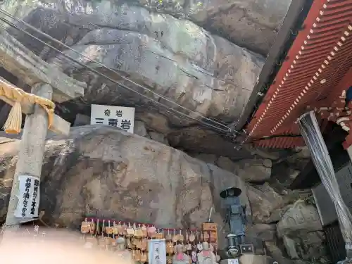 千光寺(広島県)