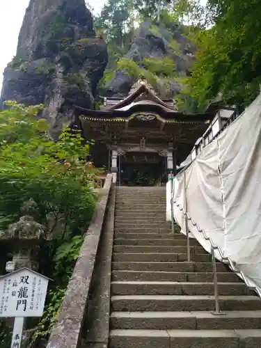 榛名神社(群馬県)