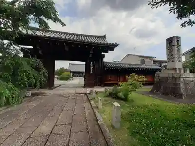 妙覺寺（妙覚寺）(京都府)