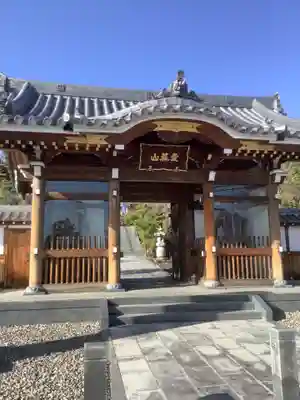 小松寺の山門・神門