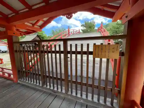 厳島神社(広島県)