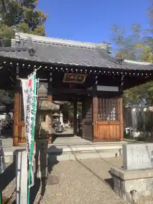 寳珠院（常楽寺）(愛知県)