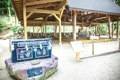 熊野神社(岩手県)