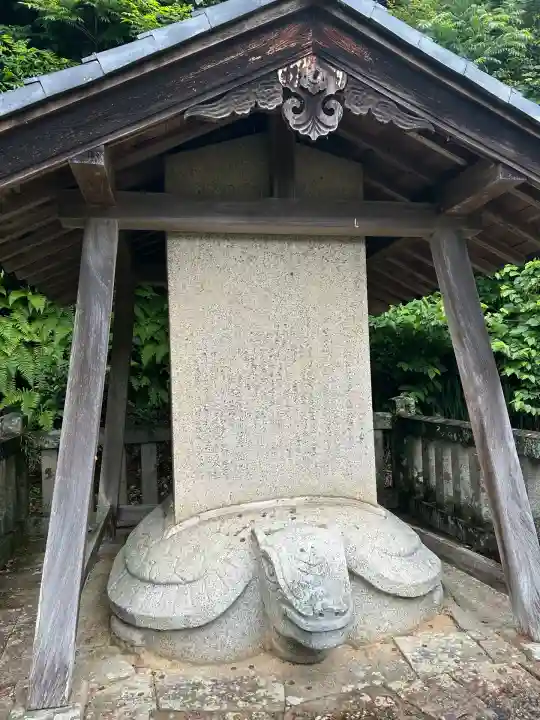 本光寺の狛犬