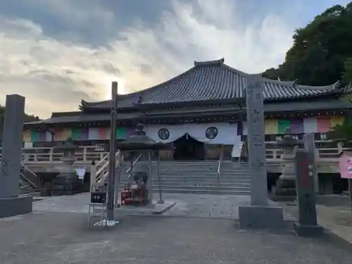 尾張高野山宗　総本山　岩屋寺の本殿・本堂