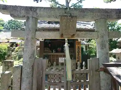 善名称院（真田庵）(和歌山県)