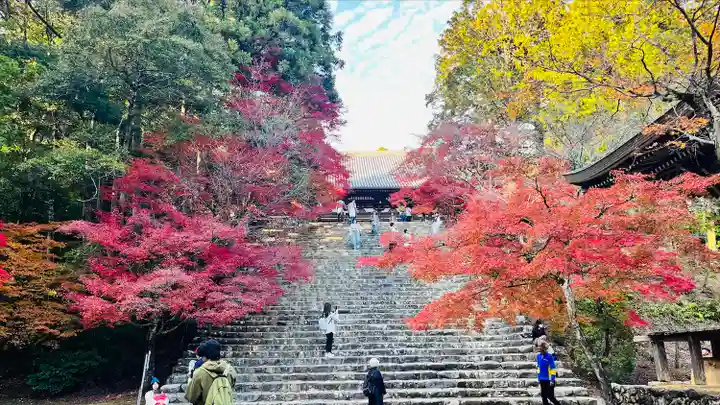神護寺(京都府)