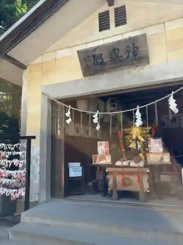 湯倉神社(北海道)