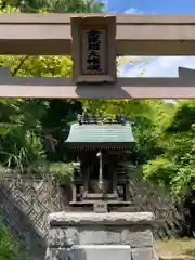 八浄寺(兵庫県)