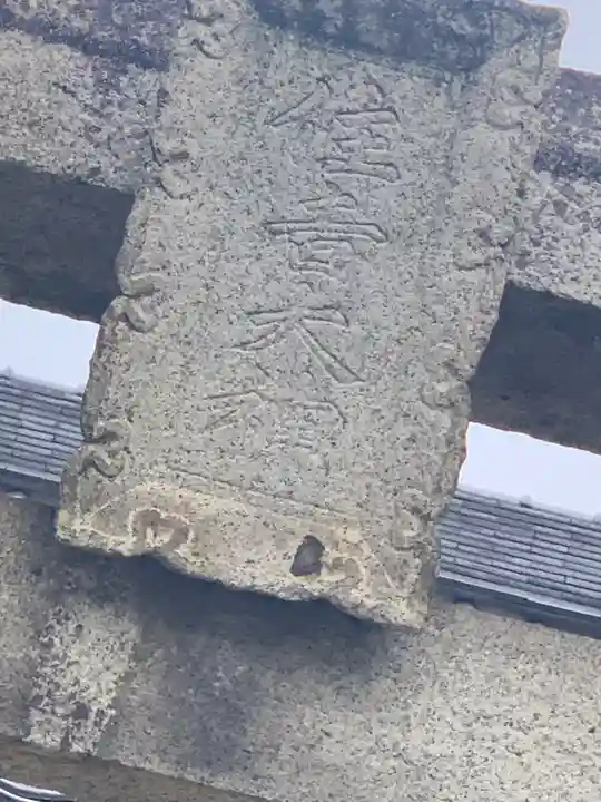 住吉神社のその他建物