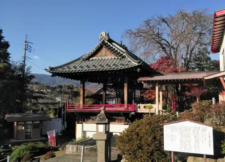差出磯大嶽山神社 仕事と健康と厄よけの神さまのその他建物