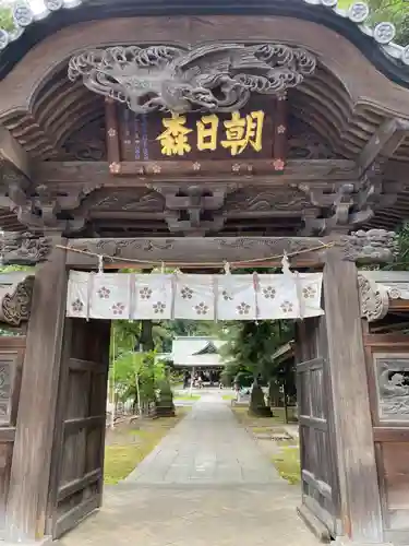 朝日森天満宮の山門・神門