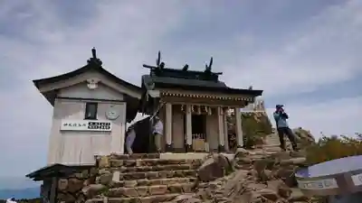 石鎚神社頂上社(愛媛県)