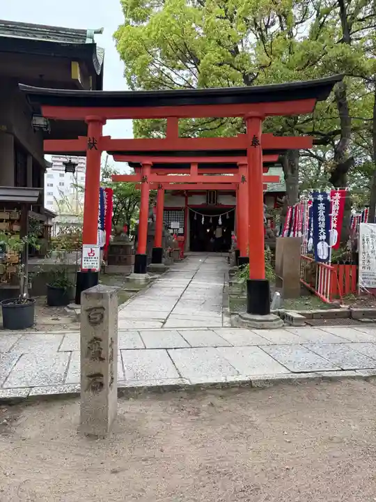 高津宮(大阪府)