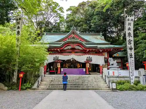 來宮神社の本殿